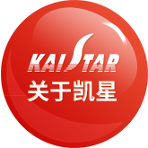 凱星科技 凱星科技